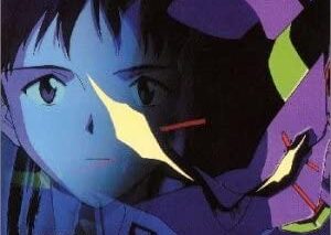 新世紀エヴァンゲリオン サントラⅠ アニメイトで
1995/12/06 発売