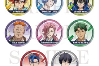 OVA「SK∞ エスケーエイト EXTRA PART」 ランダム缶バッジ vol.2 アニメイトで
2025年06月発売 OVA「SK∞ エスケーエイト EXTRA PART」 ランダム缶バッジ vol.2 アニメイトで
2025年06月発売