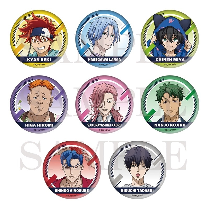 OVA「SK∞ エスケーエイト EXTRA PART」 ランダム缶バッジ vol.2 アニメイトで
2025年06月発売