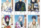 A3! ポストカードセット/第十一回公演 冬組 アニメイトで
2025/02/08 発売