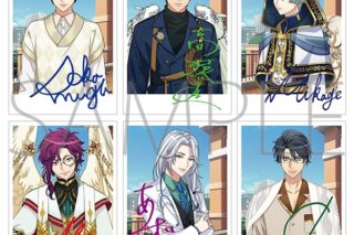 A3! ポストカードセット/第十一回公演 冬組 アニメイトで
2025/02/08 発売