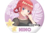 五等分の花嫁* ガラスマグネット 中野二乃
 
2025年12月下旬発売