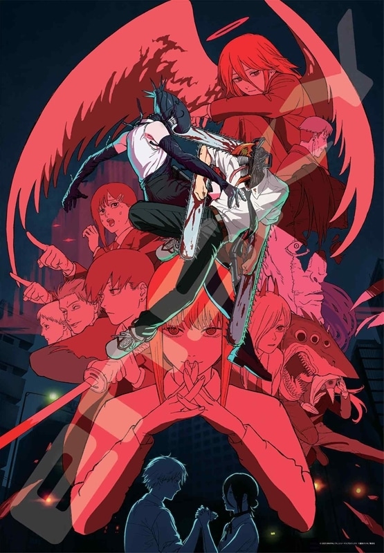 劇場版『チェンソーマンレゼ篇』 1000T-559 劇場版『チェンソーマンレゼ篇』④
 
2025年10月発売
 (アニメイト)
