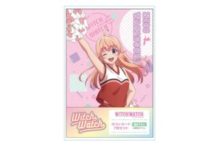ウィッチウォッチ ポストカード7枚セット 応援団&チアver.
 
2025年11月中旬発売