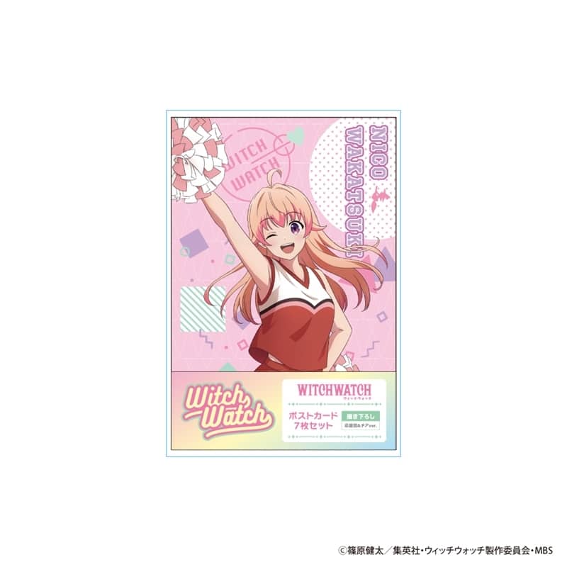 ウィッチウォッチ ポストカード7枚セット 応援団&チアver.
 
2025年11月中旬発売