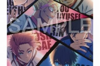 ブルーロック コレクターズカード3
 
2025年6月16日発売
で取扱中