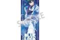 ブルーロック ロングスクエア缶バッジ 糸師 凛/サイバーパンクリバイバル カミアニTOUCH
 
2025年11月発売
で取扱中