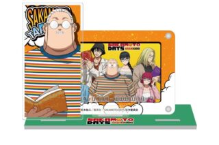 サカモトデイズ アクスタ付きカードスタンド 坂本太郎 
2026年03月上旬発売