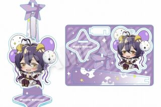 魔法少女にあこがれて ばるんこスタンドキーホルダー マジアベーゼ
 
2025年06月発売