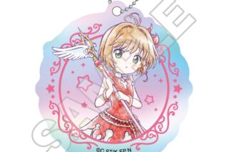 カードキャプターさくら  ミニキャラvol.2 オーロラアクリルキーチェーン 木之本 桜 C
 
2025年11月発売
で取扱中
