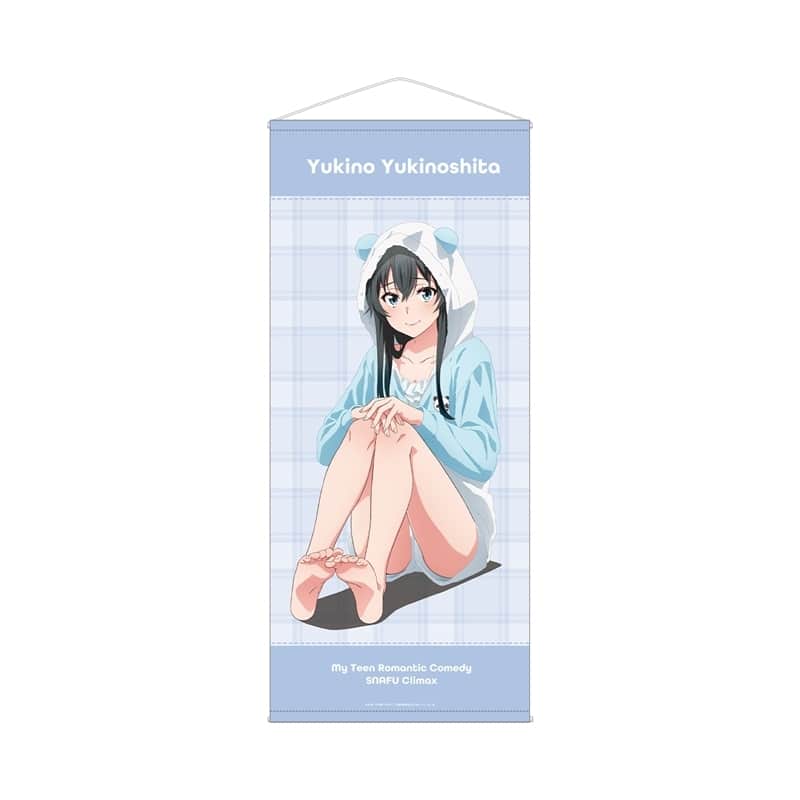俺ガイル 完 描き下ろし 雪ノ下雪乃 アニマルルームウェアver. ほぼ等身大タペストリー
 
2025年11月29日発売
で取扱中