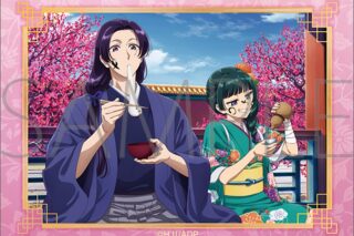 薬屋のひとりごと ステッカー/正月
 アニメイトで
2025/05/02 発売