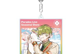 パラライ BIGアクリルキーホルダー Seasonal Show 征木 北斎
 アニメイトで
2025/05/28 発売