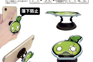 Dr.STONE アクリルスマホグリップ 第二弾/スイカ
 アニメイトで
2025年05月下旬発売