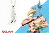 シャングリラ・フロンティア ネックレス サンラク
 アニメイトで
2024年05月下旬発売