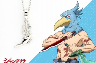 シャングリラ・フロンティア ネックレス サンラク
 アニメイトで
2024年05月下旬発売