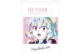 ハンターハンター ネフェルピトー Ani-Art 第3弾 B2タペストリー
 アニメイトで
2025/11/27 発売