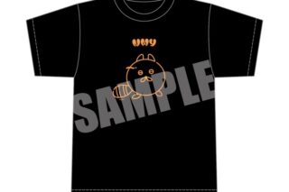MonsterZ MATE にゅ～とろ Tシャツ デザインB
 アニメイトで
2025年08月中旬発売