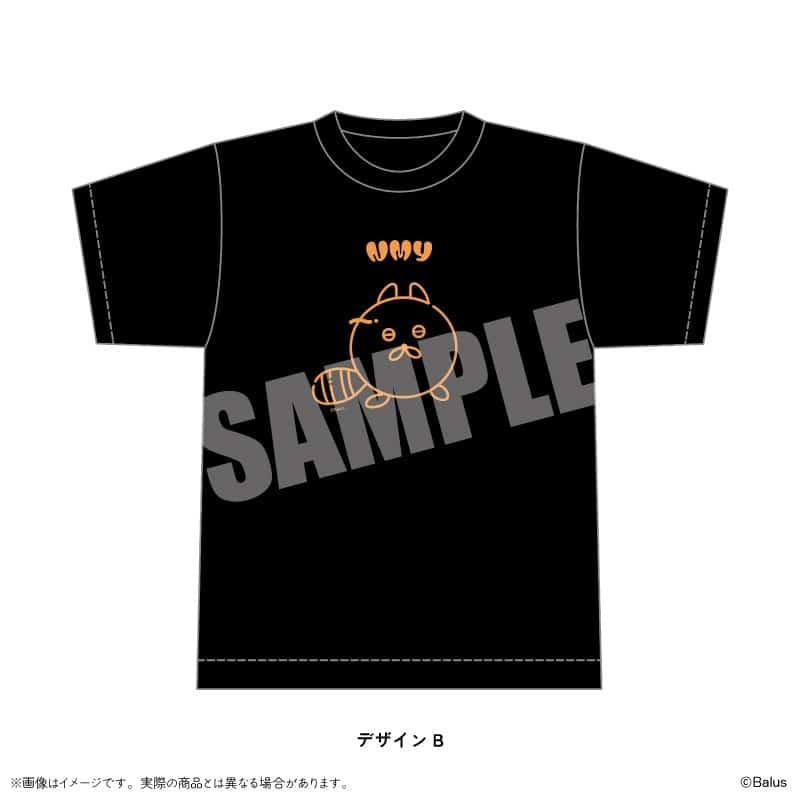 MonsterZ MATE にゅ～とろ Tシャツ デザインB
 アニメイトで
2025年08月中旬発売