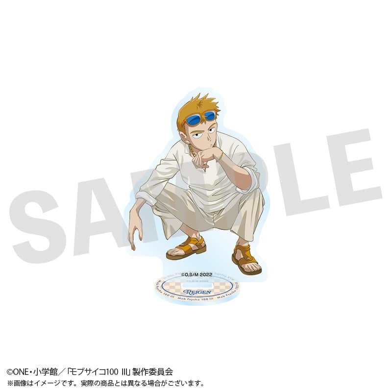 モブサイコ100 Ⅲ アクリルスタンド 霊幻新隆
 アニメイトで
2025年10月発売