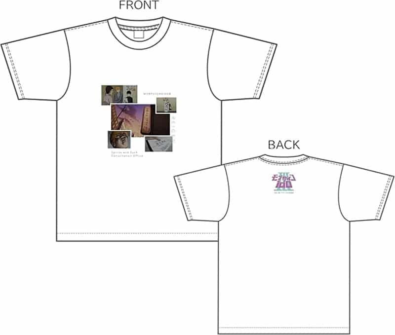 モブサイコ100 Ⅲ 「霊とか相談所」Tシャツ
 アニメイトで
2025年08月上旬発売
