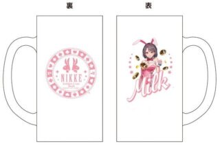 勝利の女神:NIKKE ジョッキ風グラス ミルク アニメイトで
2025年11月発売