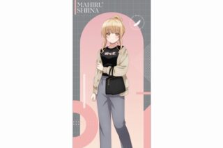 TVアニメ「お隣の天使様にいつの間にか駄目人間にされていた件」 arti-mate 等身大タペストリー 椎名 真昼 ver.A 描き下ろし カジュアルファッションver. アニメイトで
2025/10/22 発売