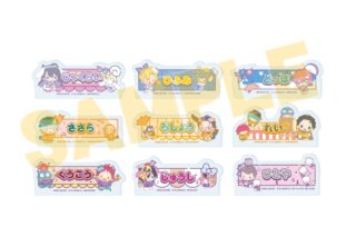 ヒプノシスマイク SANRIO NAKAYOKU EDIT おなまえプレートバッジ02/ブラインド(全9種) アニメイトで2025年11月発売 ヒプノシスマイク SANRIO NAKAYOKU EDIT おなまえプレートバッジ02/ブラインド(全9種) アニメイトで2025年11月発売