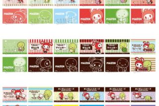 まいぜんシスターズ トレーディングコレクションカード アニメイトで
2022年09月発売
