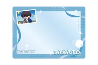 「劇場版 抱かれたい男1位に脅されています。～スペイン編～」 西條高人 ゆるコマ A5硬質ケース アニメイトで
2025/12/17 発売