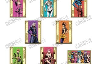 アニメ『ジョジョの奇妙な冒険 黄金の風』 ブロマイドセットA アニメイトで
2025年11月発売 アニメ『ジョジョの奇妙な冒険 黄金の風』 ブロマイドセットA アニメイトで
2025年11月発売