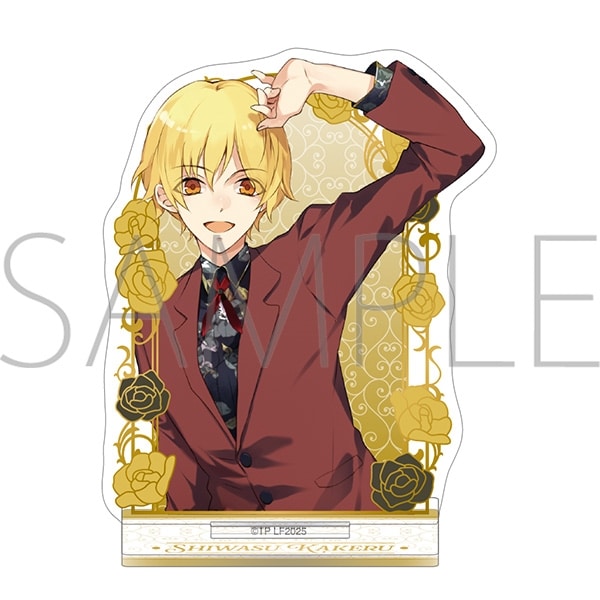 ツキウタ。 アクリルスタンド/Six Gravity/師走 駆/NOBLE FLOWERS アニメイトで
2025/09/27 発売