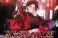 浦島坂田船/WARN12G 初回限定盤B (うらたぬきver.) アニメイトで
2025/06/25 発売