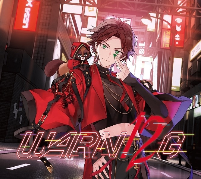 浦島坂田船/WARN12G 初回限定盤B (うらたぬきver.) アニメイトで
2025/06/25 発売