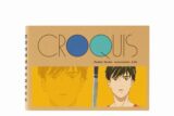 BANANA FISH 奥村英二 Ani-Art 第5弾 クロッキーブック アニメイト
2024/10/17 発売
