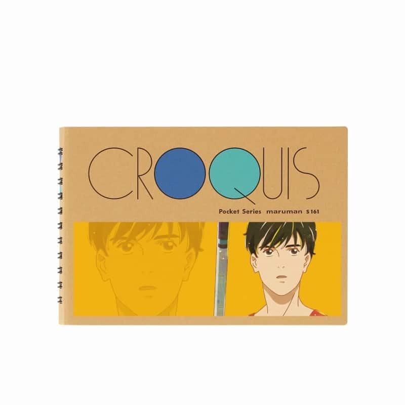 BANANA FISH 奥村英二 Ani-Art 第5弾 クロッキーブック アニメイト
2024/10/17 発売