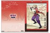 童話リベンジャーズ クリアファイル/佐野 万次郎 ムービックで2025/03/28より発売