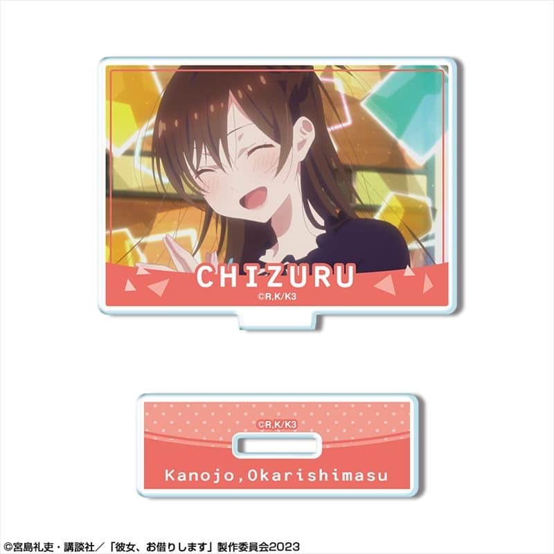 彼女、お借りします (かのかり) ミニアクリルスタンド Ver.2 デザイン02(水原千鶴/B)
 
2024年01月中旬発売
 アニメイトで取扱中