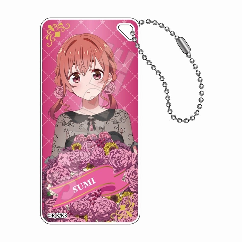 彼女、お借りします (かのかり) Authentic Beauty ドミテリアキーチェーンJr. 桜沢墨
 
2024年01月発売