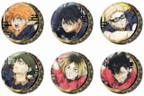 ハイキュー!! 切り絵シリーズ vol.5 箔押し和紙缶バッジ
 アニメイトで
2024年09月上旬発売
