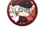 文豪ストレイドッグス (文スト) ぺたん娘缶バッジ 条野採菊
 
2024年08月下旬発売
で取扱中