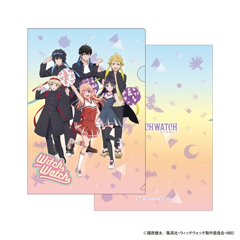 ウィッチウォッチ クリアファイル 応援団&チアver.
 
2025年11月中旬発売