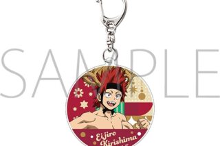 僕のヒーローアカデミア アクリルキーホルダー　切島 鋭児郎
 
2025年12月6日発売
で取扱中