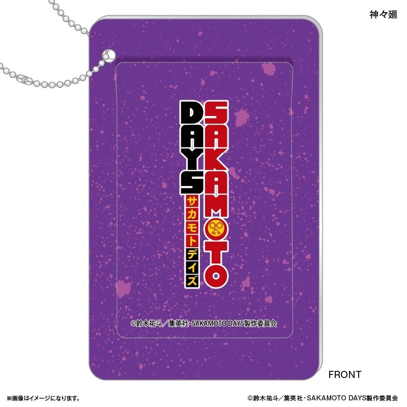 サカモトデイズ スライドカードケース 神々廻 
2025年12月下旬発売