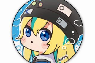 夜のクラゲは泳げない むにきゃらバッジ B:山ノ内花音
 
2024年07月上旬発売