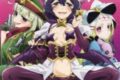 【ビジュアルファンブック】アニメ魔法少女にあこがれて公式ファンブック
 
2024年8月2日発売