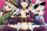 【ビジュアルファンブック】アニメ魔法少女にあこがれて公式ファンブック
 
2024年8月2日発売