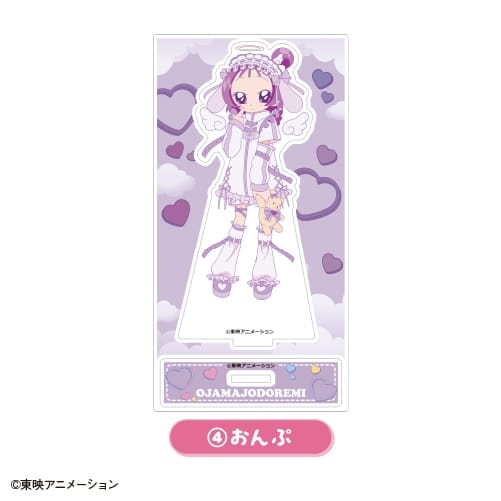 おジャ魔女どれみドッカ～ン! アクリルスタンド ④おんぷ [カラ鉄コラボ]
 
2025年07月発売
で取扱中