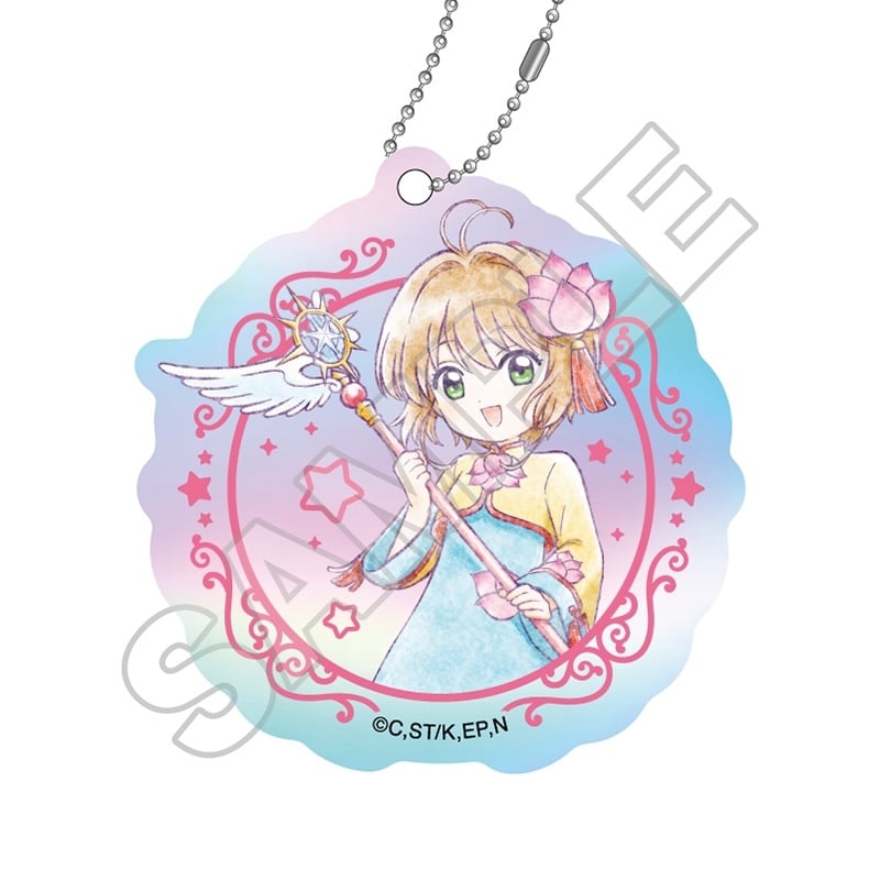 カードキャプターさくら  ミニキャラvol.2 オーロラアクリルキーチェーン 木之本 桜 B
 
2025年11月発売
で取扱中
