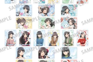 青春ブタ野郎はサンタクロースの夢を見ない Picharm/うさぬいだっこ
 
2025年11月発売
で取扱中